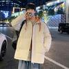 Men's Loose Casual Cotton Jacket Long Hip-Length    Warm Winter Daily Coat