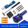 Watch Band Removal & Adjustment Tool Set for Strap Repair