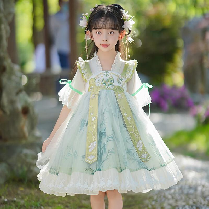 PEPCO Girls  Chinese Style Princess Dress 150
