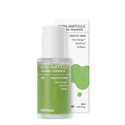 Pielęgnacja twarzy – Serum do twarzy