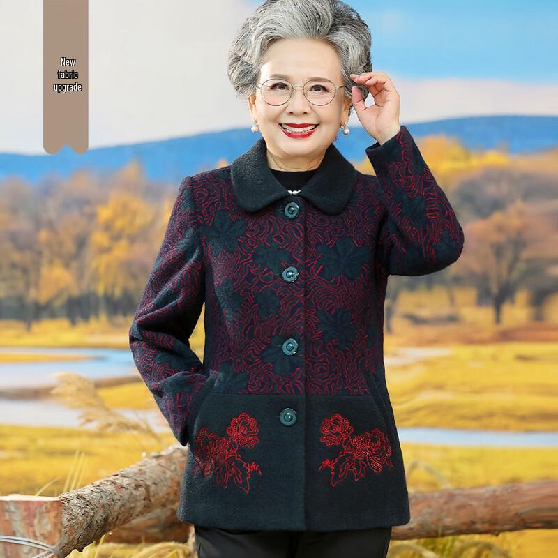 

YUZHAOLIN Women s Mid-Aged & Elderly Wool Blend Coat XL