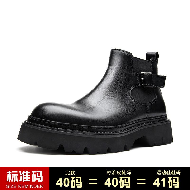 

Ботинки Martin мужские кожаные на толстой подошве с увеличенным голенищем ретро-ботинки мужские кожаные ботинки повседневные ботинки челси 44 чёрный