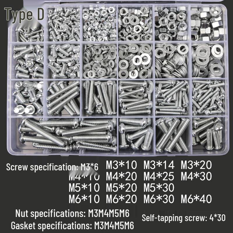 Honggong Carbon Steel Phillips Pan Head Self-Tapping Screw & Nut Assortment Kit