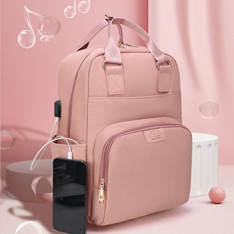 Summer Portable Dual Shoulder Large Capacity Multifunctional Mother and Baby Bag with Anti-theft Properties
