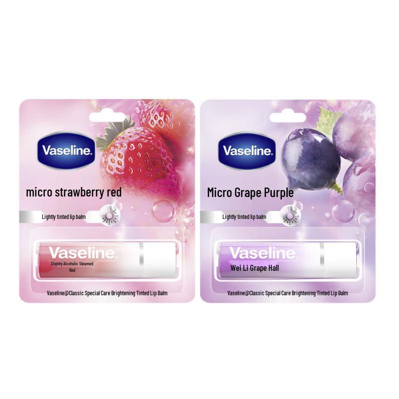 Vaseline Color-Changing Fruit Flavor Lip Balm Duo