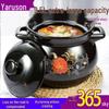 High-Temperature Resistant Large Capacity Ceramic Casserole and Soup Pot for Gas Flame