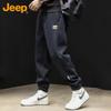 Jeep Men's Autumn/Winter Loose Fit Jogger Sweatpants