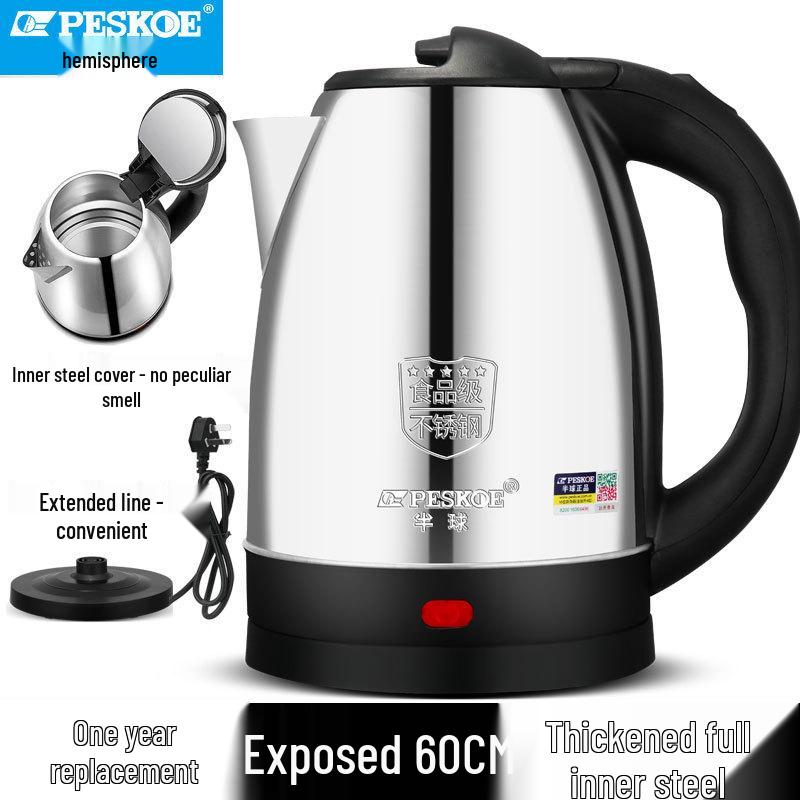 Positive Hemisphere Stainless Steel Electric Kettle: Auto-Off, Thermal Insulation, Household Electric Water Boiler