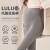 Maternity Leggings Thin Pupu Maternity New Belly Pants Pregnancy Leggings Maternity Pants Leggings Nine-point Pants