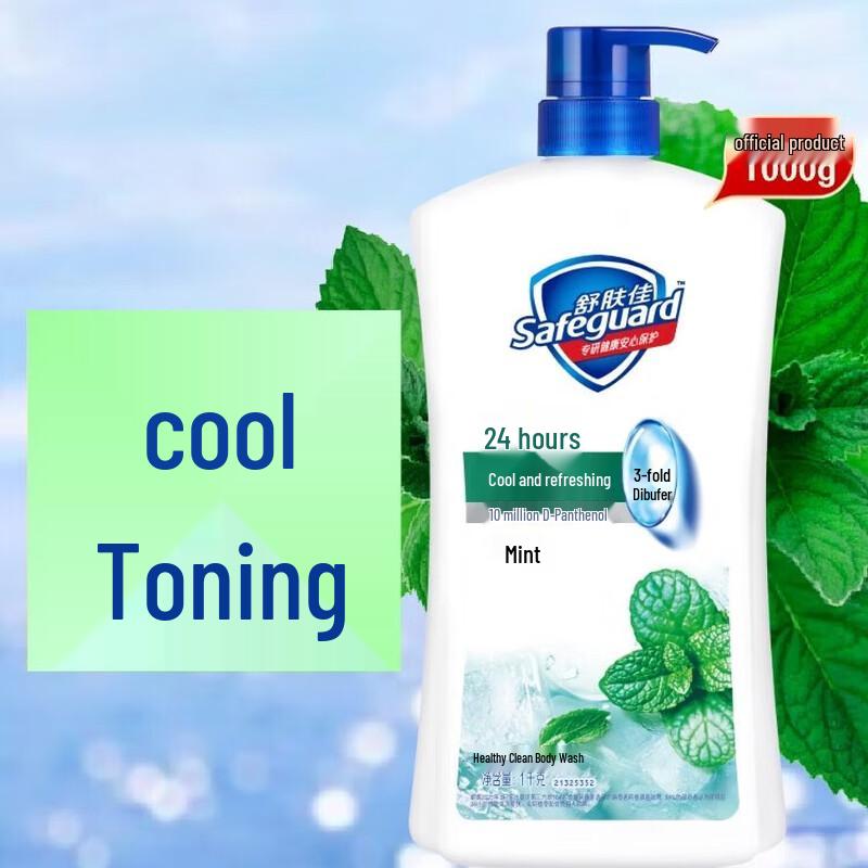 

Safeguard Men s Refreshing Mint Body Wash