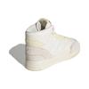 adidas Drop Step SE Cream White Easy Yellow Women Sneakers ID1005