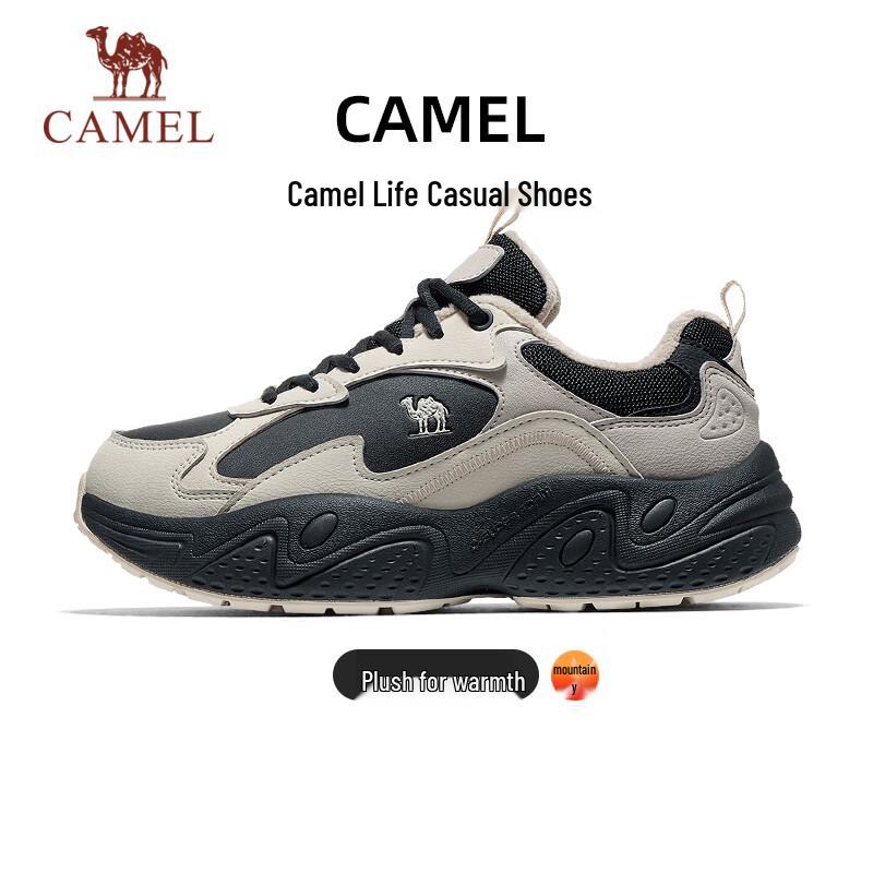 CAMEL Plush Lined Thick-Sole Dad Sneakers EU 38
