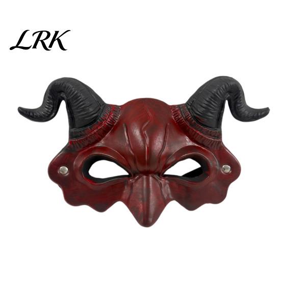 Wide Field Vision Mask Demon Horn Mask, Halloween Devil Head Cosplay Prop, Masquerade Vintage Style Party Horror Costume Accessory, Carnival Trick or