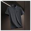 Men's Summer Ice Silk Lapel Polo Shirt - Casual Loose Fit with Embroidery