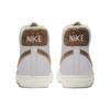 Nike Blazer Mid 77 Vintage White Snakeskin Sneakers Skateboard Shoes CI1176-002