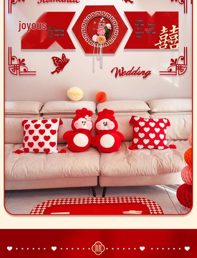 Bridal Bedroom & Living Room Decoration Set: Double Happiness Wall Stickers for Newlyweds