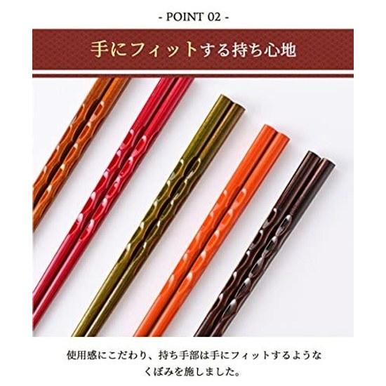Fukui Prefecture Obama In-house factory manufacturing Chopstick Dishwasher safe easy-to-hold wooden carved chopsticks 5 pairs set Wakasa lacquer made