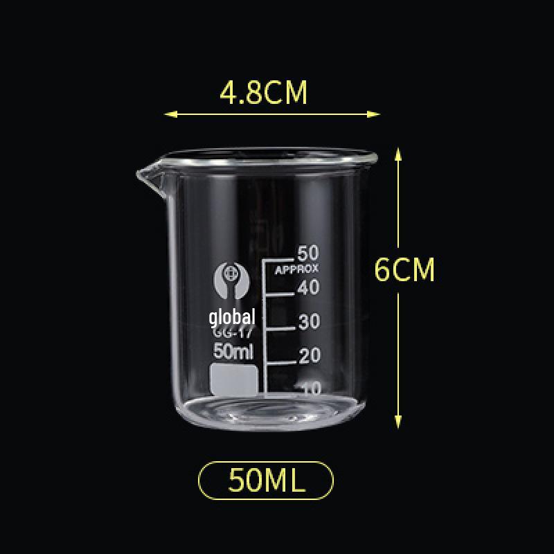 

Heat-Resistant Glass Measuring Cup with Scale, 50/100ml Capacity, Ideal for Cocktails and Cooking. 100ml