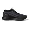 (GS) Adidas Purebounce J Knitted Low Tops Casual Black Kids' B76071