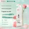 ADOLPH Anti-Dandruff & Soothing Essential Oil Shampoo