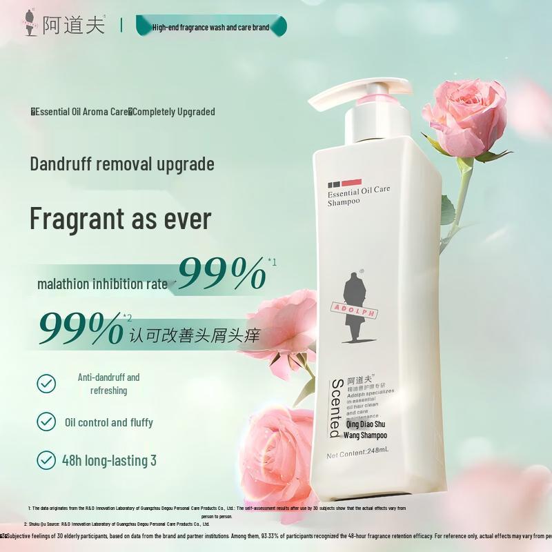 ADOLPH Anti-Dandruff & Soothing Essential Oil Shampoo