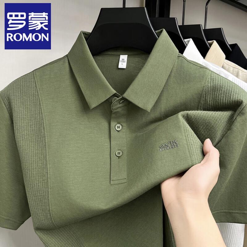 Romon Men's Casual Polo T-Shirt