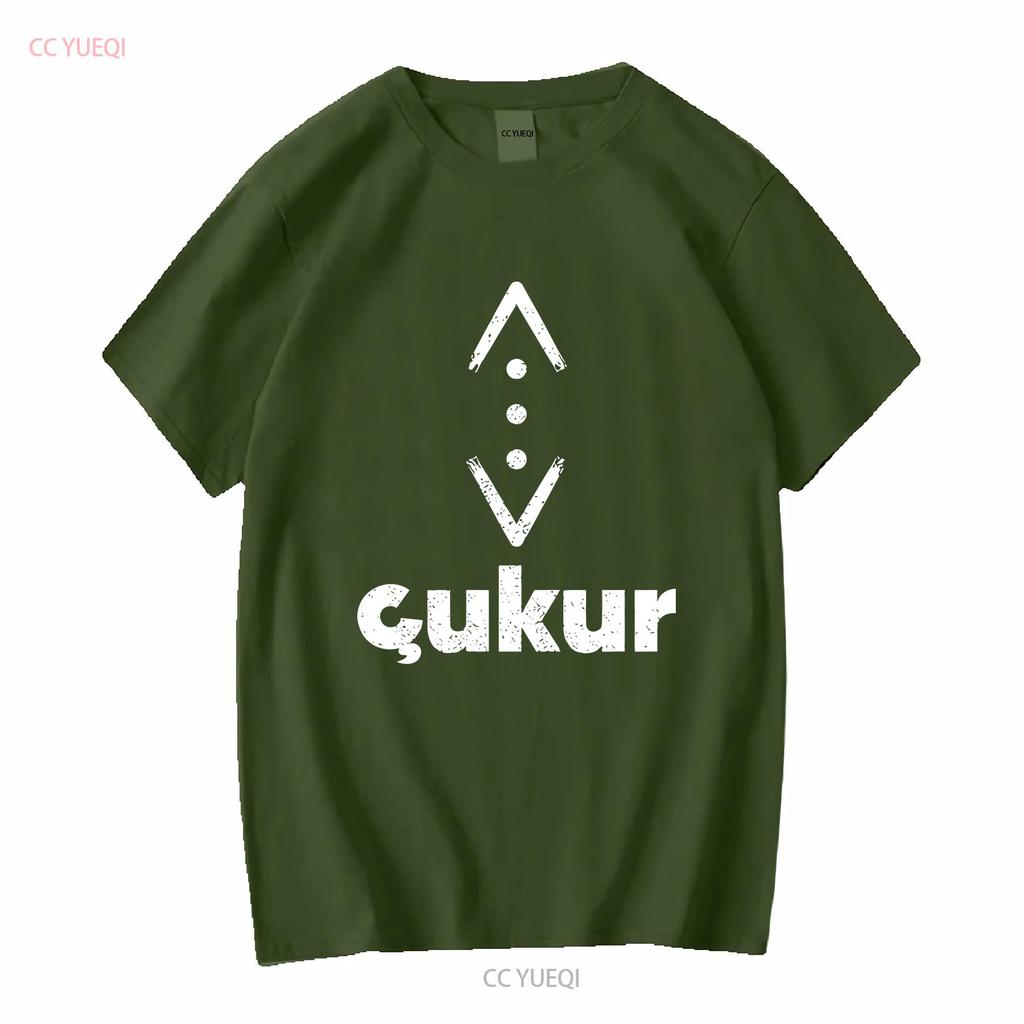 Cukur T Shirt Çukur Turkish Series sembols the tattoo of heycani meycani yok Tatto tee long or short sleeves vintage Washed