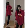Autumn/Winter 2025 Women's White Mid-Length Hoodie with Shark Pants Overlay