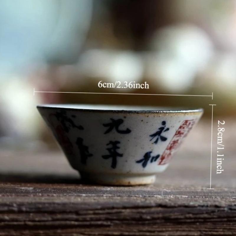 Hand-Painted Chinese Calligraphy Teacup - Stoneware Gongfu Tea Set, Poetry Cup, Traditional Style Tea Bowl