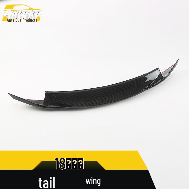 Izeh Electroplated Tailgate Rear Window Cover Trim for 18 Tail Wing Bright Strip