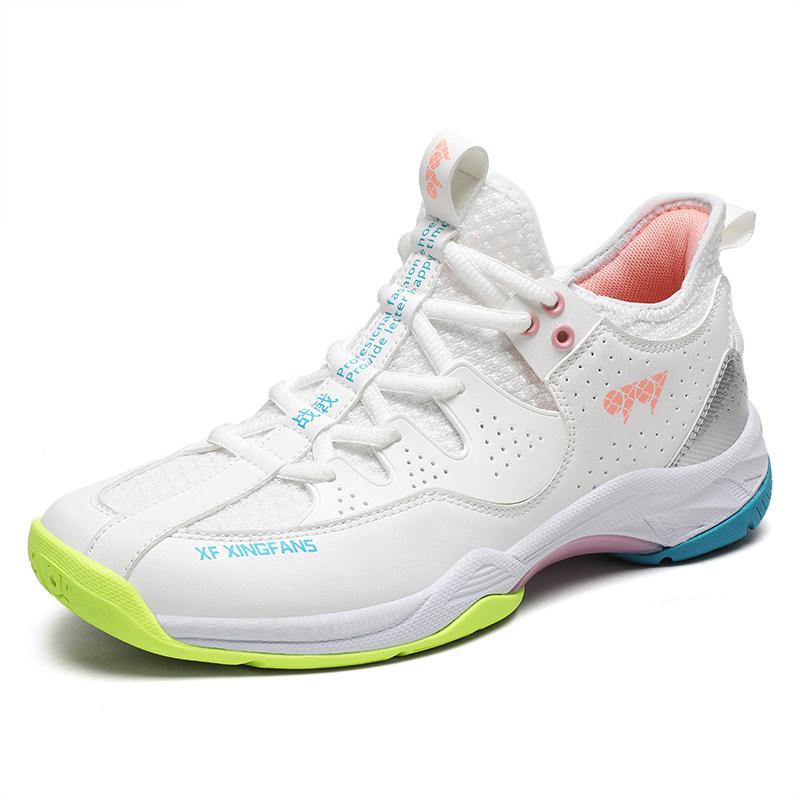 Competition Badminton Shoes Men's and Women's Carbon Plate Shock Absorption Automatic Knob Youth Training Sports Shoes