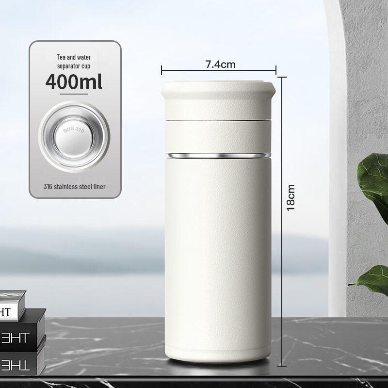 Yuzhuxun 316 Stainless Steel Insulated Travel Mug with Tea Infuser