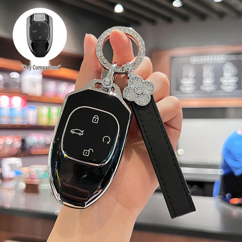Compatible with Trumpchi Shadow Leopard, GS8, GS3 Speed J16 Track Version, and J15 Shadow Cool Key Fob Case