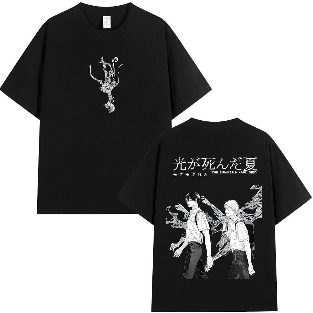 Anime The Summer Hikaru Died Tshirt Hikaru Yoshiki Unisexga Fashion Tshirts Unisex Women 100 Cotton Casual Tops Streetwear Unisex