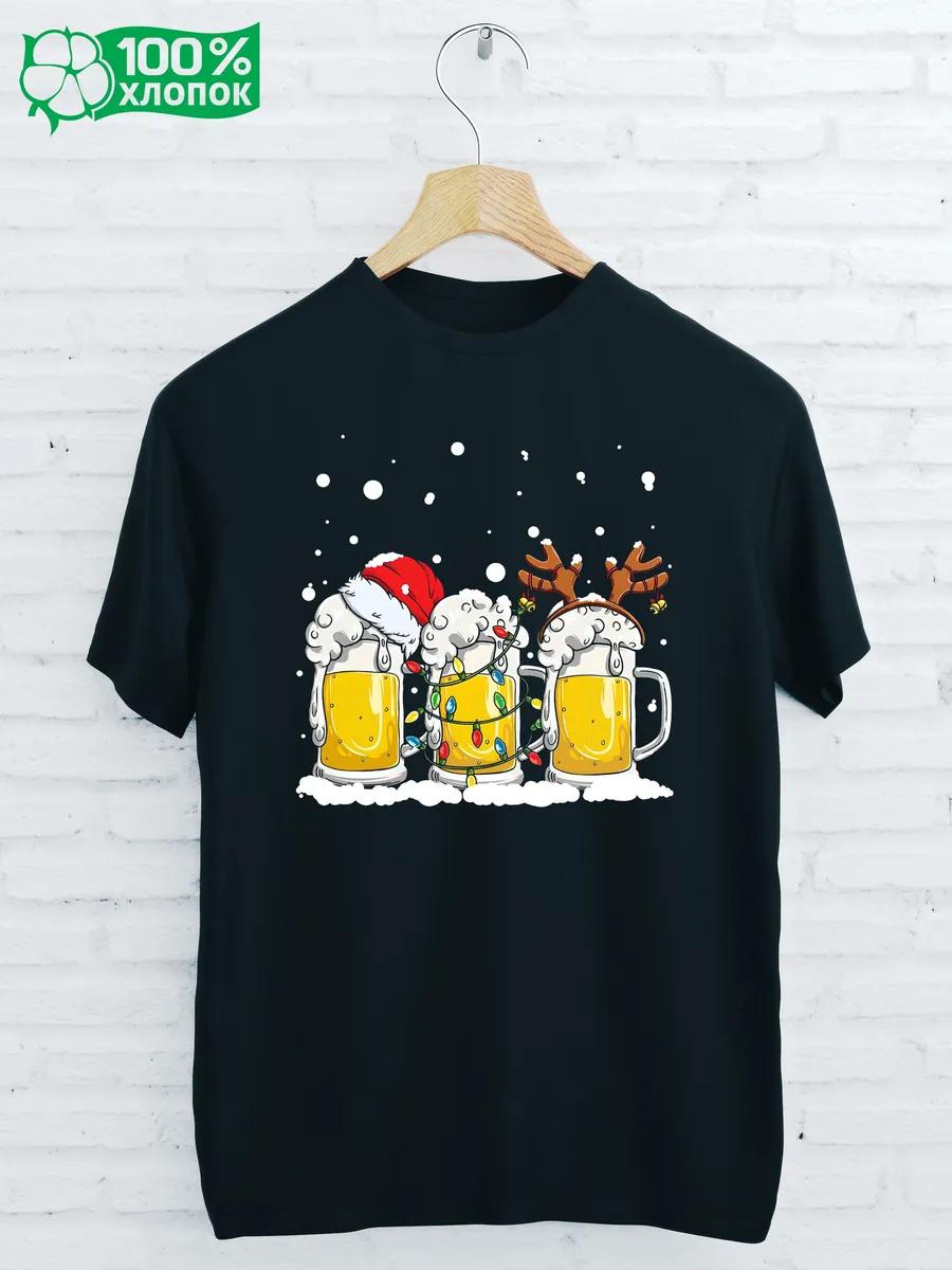NEW YEAR S Print T-shirt 2XL