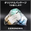 ZERONOWA Weighted Baseball Power Ball Set of 3 for Throwing Practice, Shoulder and Elbow Training (3)