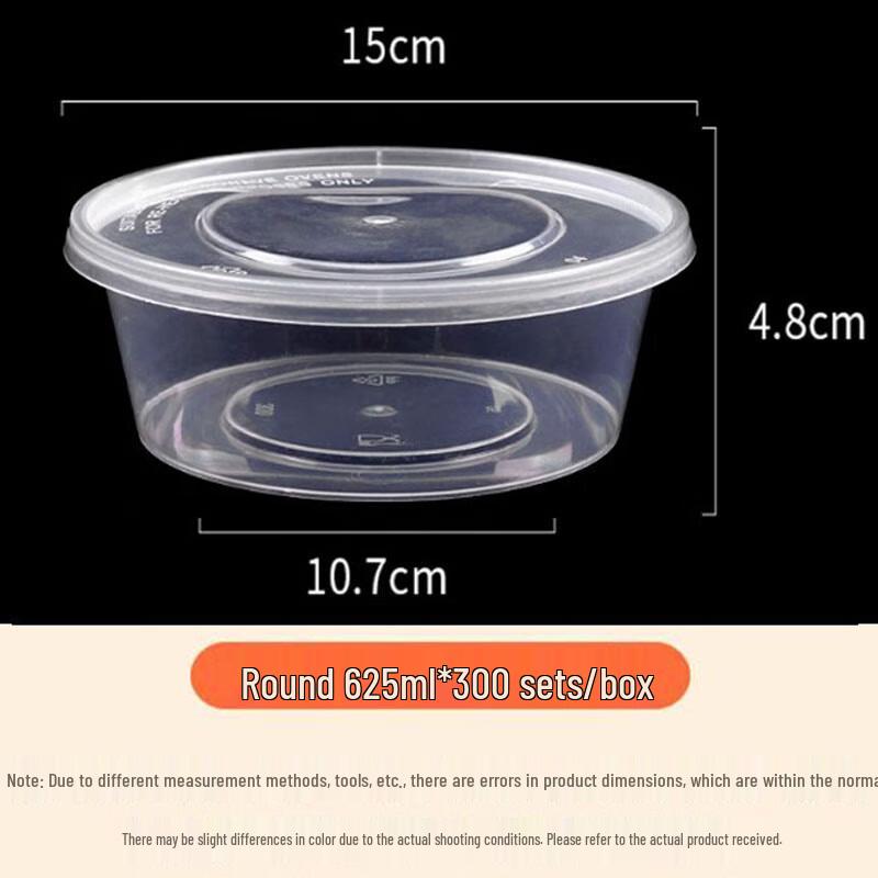 Luqian Jednorázové plastové nádoby na potraviny