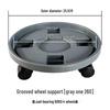 Oushuomai Mobile Round Flower Pot Tray with Wheels