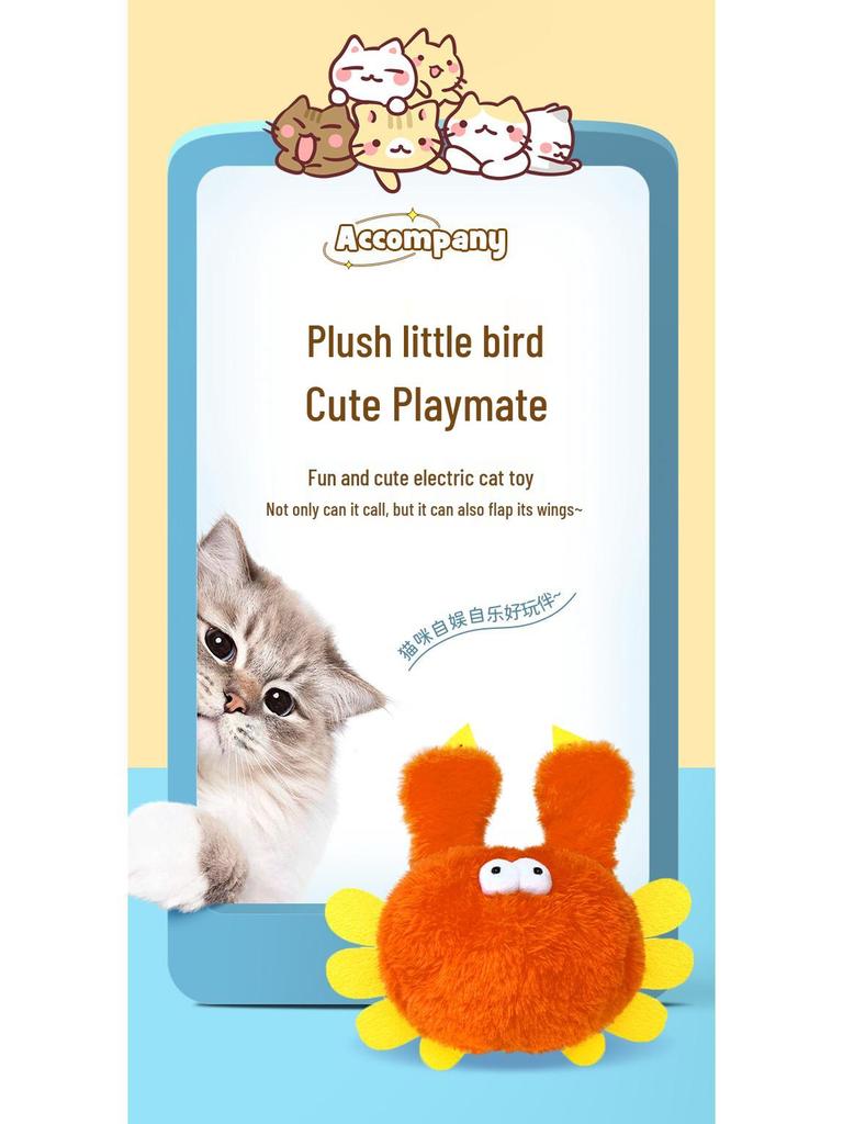 Pet Plush Bite-Resistant Interactive Bird Toy for Cats and Dogs