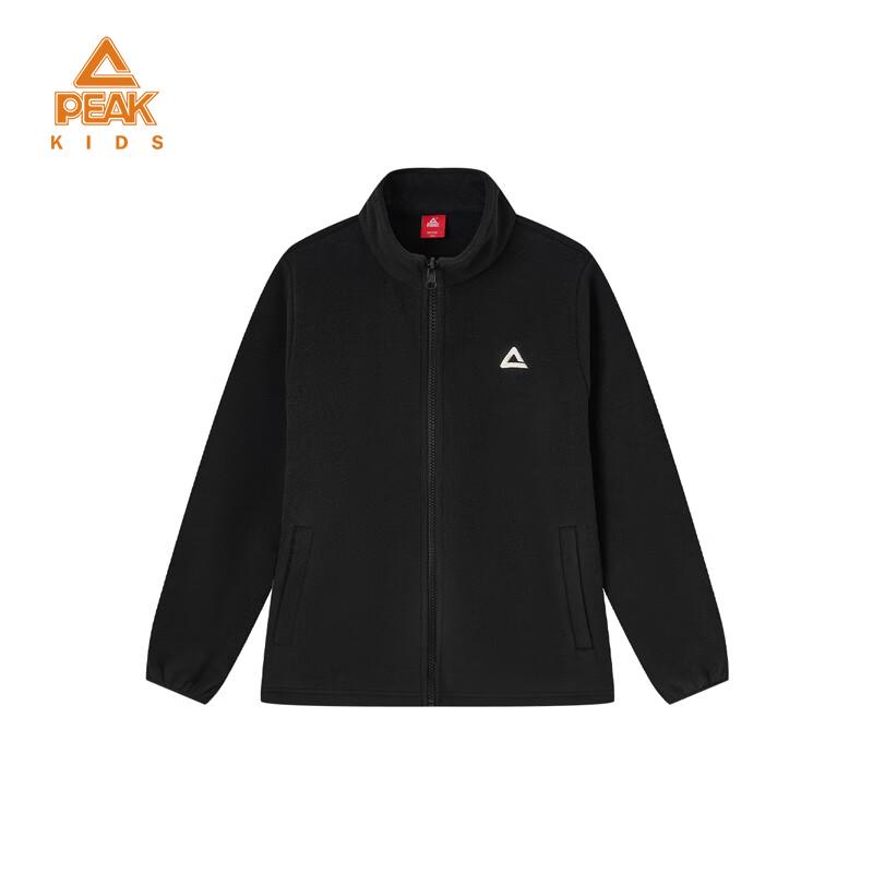 PEAK Kids' Fleece Lined Colorblock Jacket & Pants Set