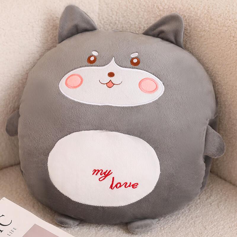Plush Cartoon Animal Rechargeable Electric Hot Water Bottle