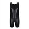 Men Fetish Sexy Lingerie Bodysuit Clubwear Tights Jumpsuit Nightclub Patent Leather Zip Leotard One-Piece Vest Stage Costume