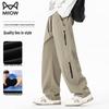 Men's 2025 Loose Fit Casual Wide-Leg Sweatpants