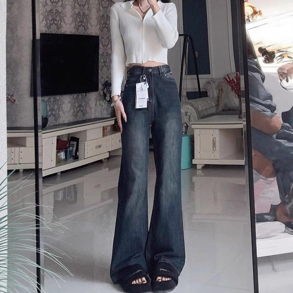 Big Yards Do Not Stick To The Leg High Waisted Straight Jeans Women's Spring and Summer Blue Grey Cover Crotch Leisure Wide Leg Trousers Denim Pants