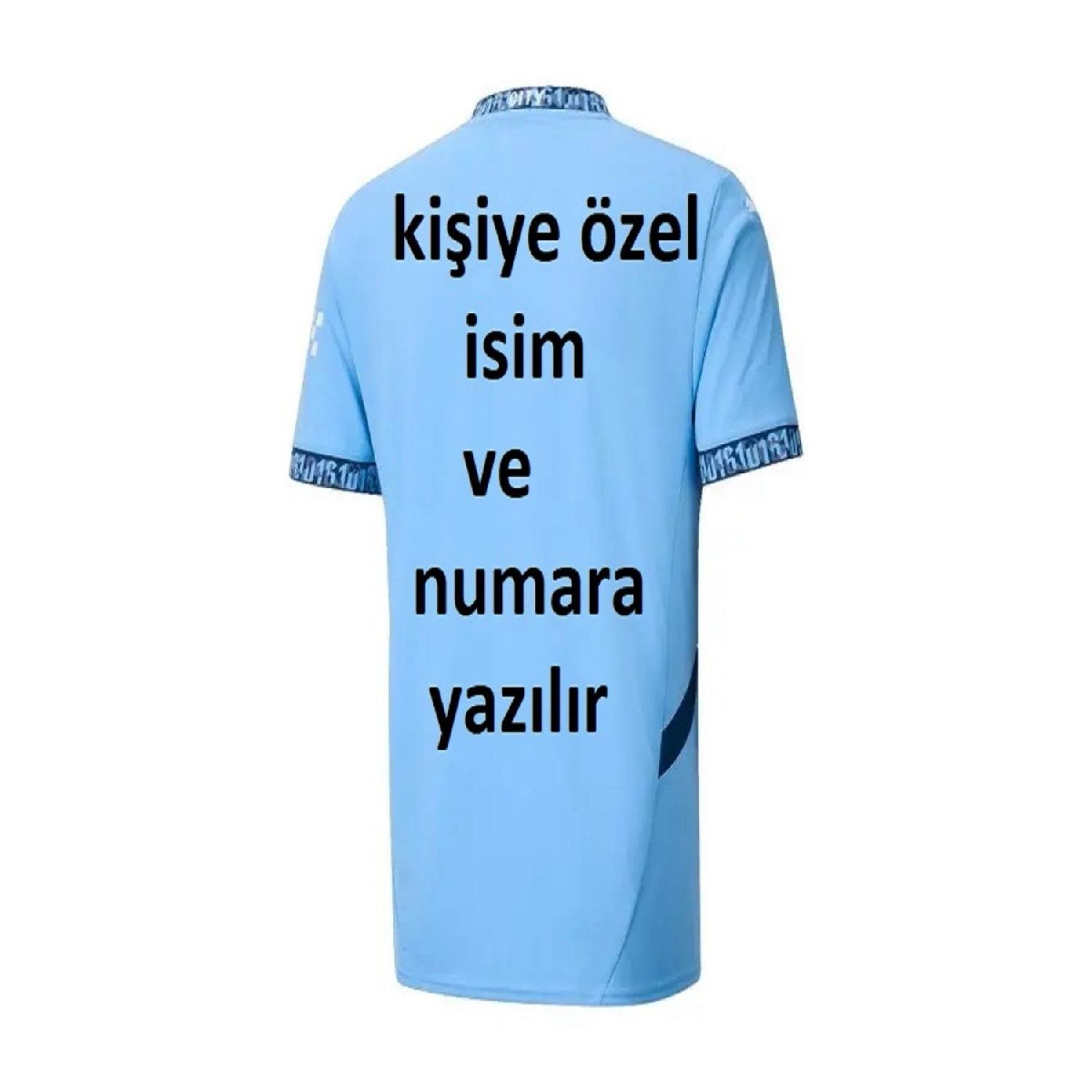 

City New Season Kiye Special Name Number Jersey S чистый