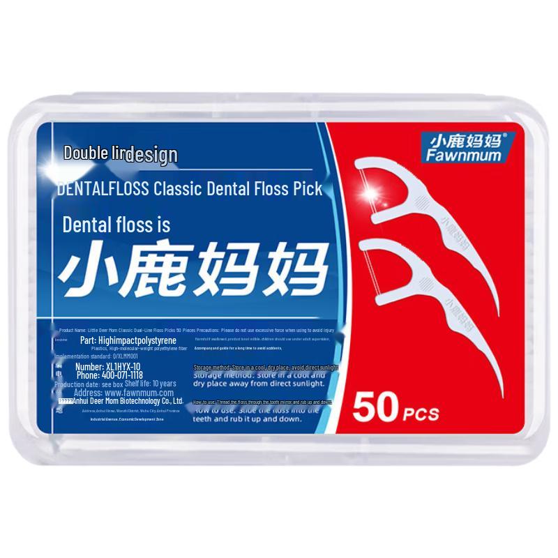 Little Deer Mama Deep Cleaning Dental Floss Picks