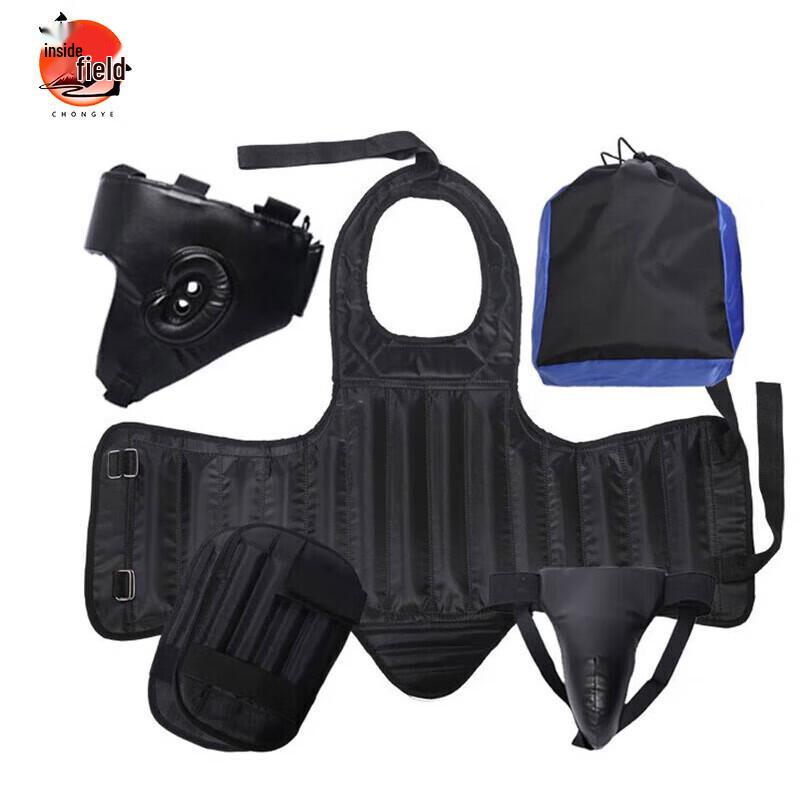 

Zhongye Sanda Boxing Chest Protector