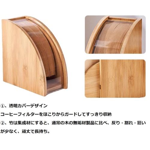 Soporte Estuche para Filtros de Café con Tapa, Bambú, Forma Cónica/Trex, Almacenamiento de Papel de Café, Soporte para Filtros de Café/Soporte para Filtros, Ahorro de Espacio, Capacidad para 100 Cafés