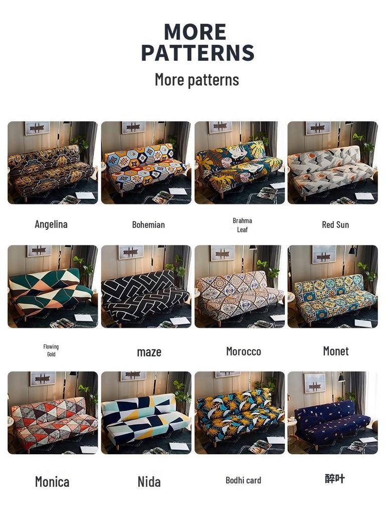 Elastic Dustproof Foldable Armless Sofa Bed Cover