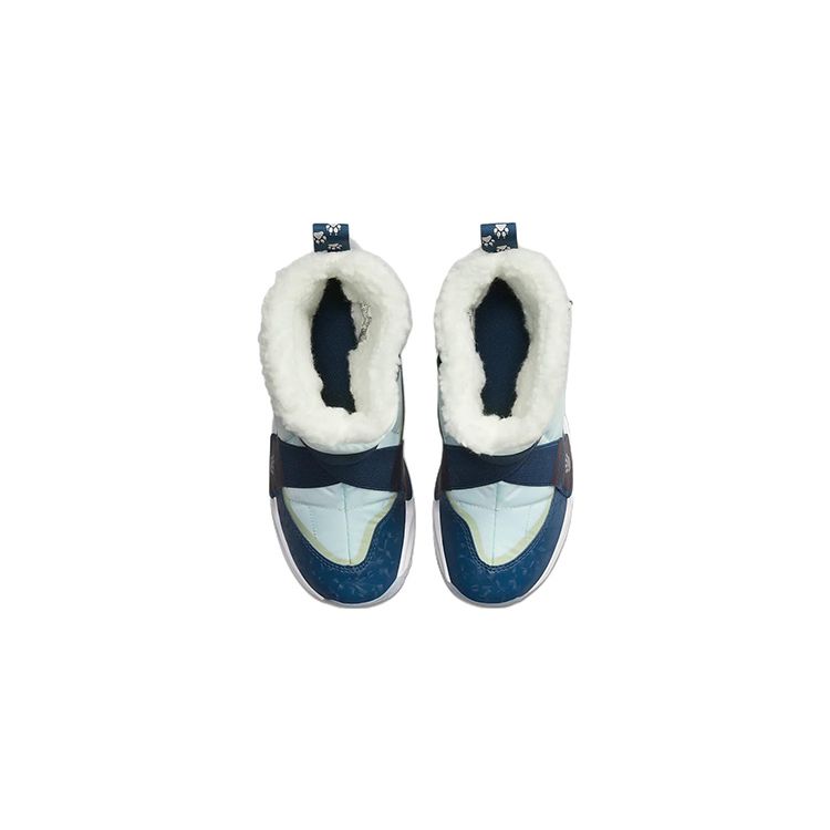 Nike Flex Advance SE PS Pawprints Dziecięce Trampki Niebieskie Glacier-Blue Valerian-Blue DQ7108-400